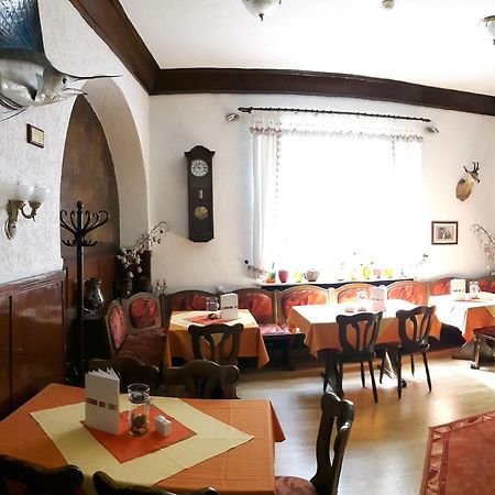 Hotel Thueringer Hof Rudolstadt Εξωτερικό φωτογραφία